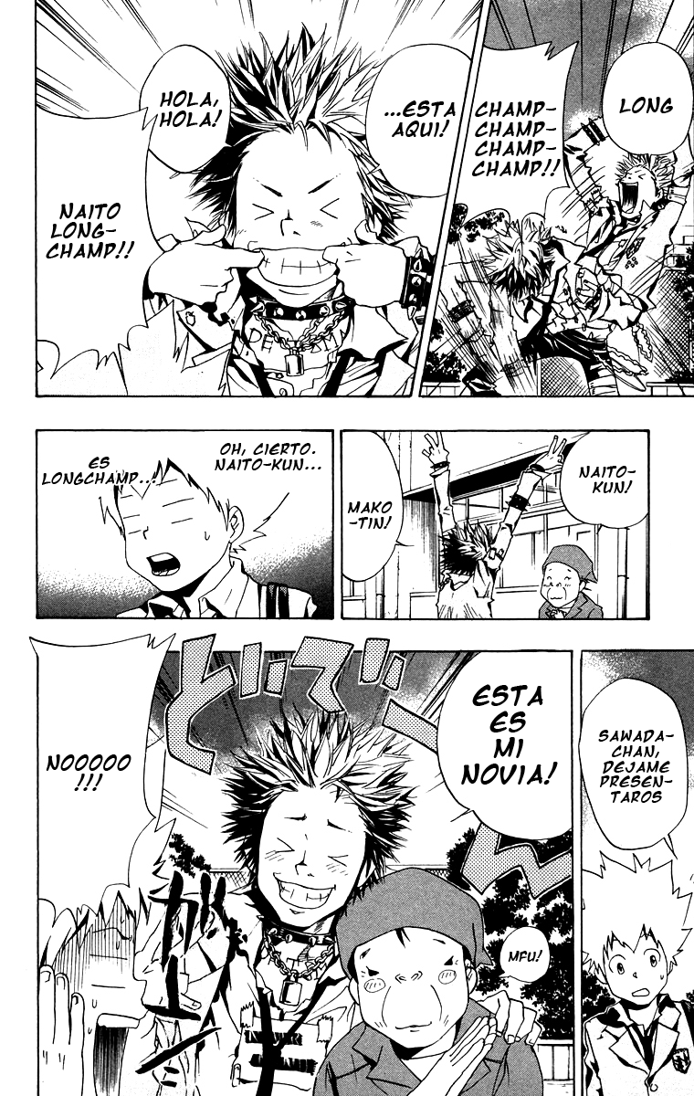 Read Katekyo Hitman Reborn ES Manga Online