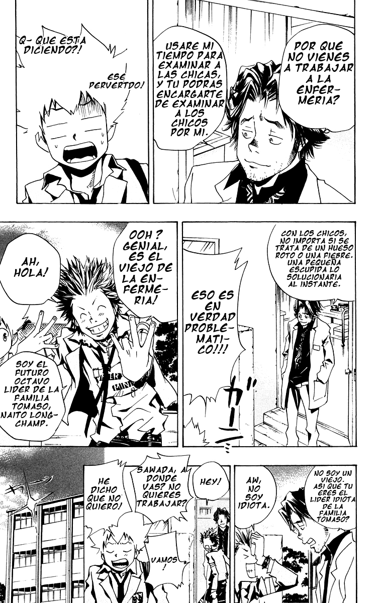 Read Katekyo Hitman Reborn ES Manga Online