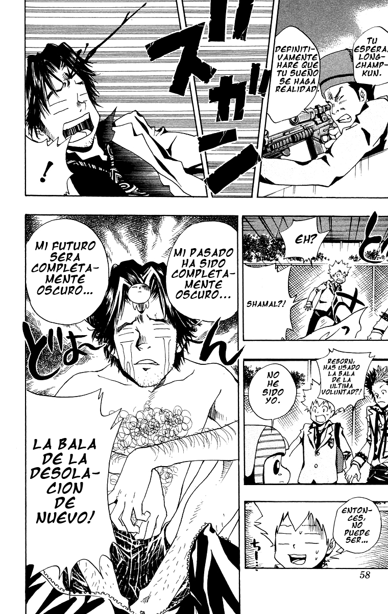 Read Katekyo Hitman Reborn ES Manga Online