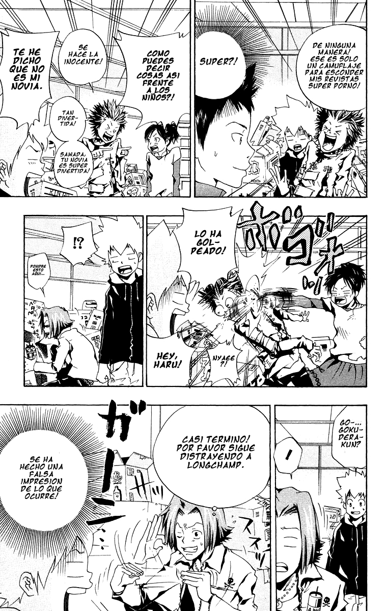 Read Katekyo Hitman Reborn ES Manga Online