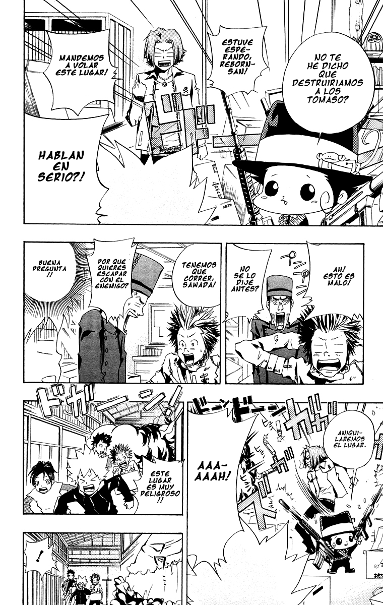 Read Katekyo Hitman Reborn ES Manga Online