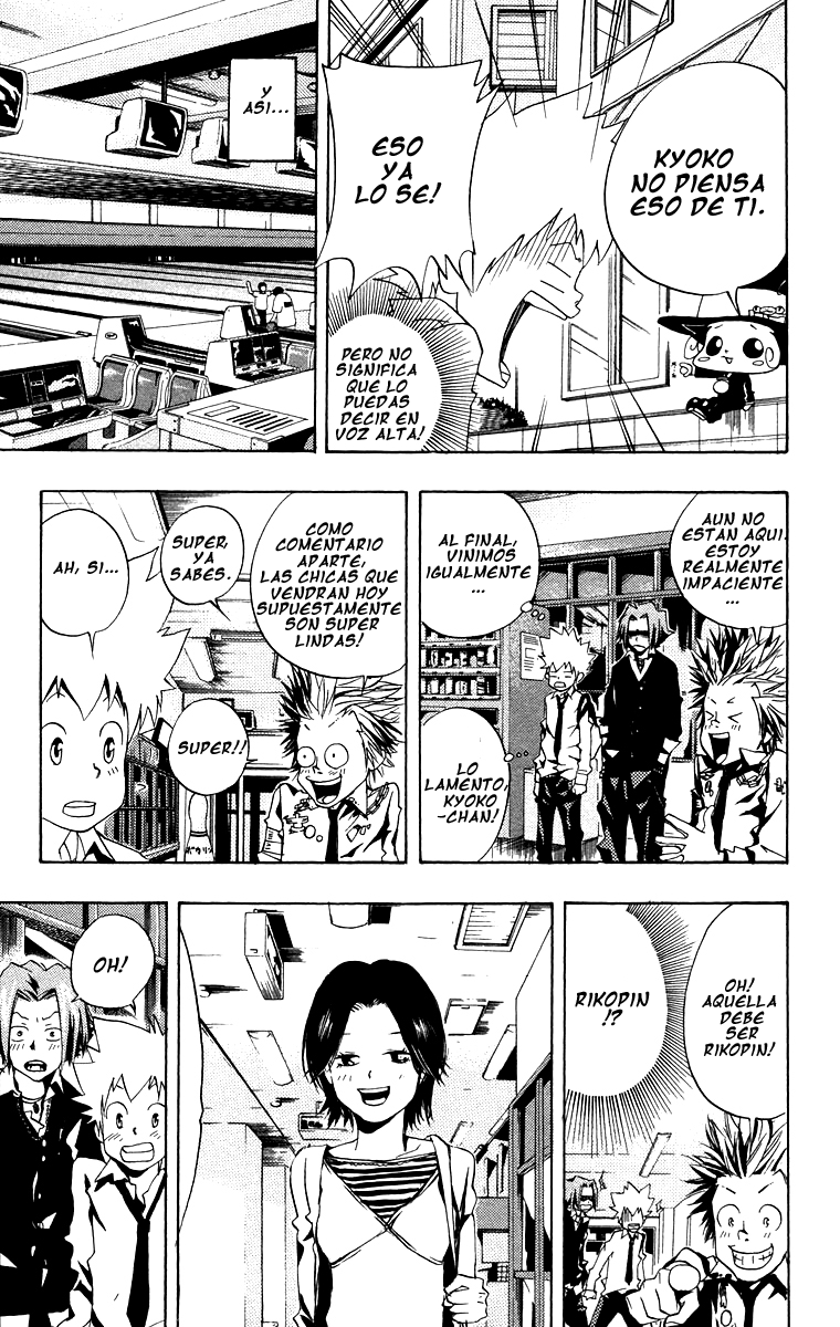 Read Katekyo Hitman Reborn ES Manga Online