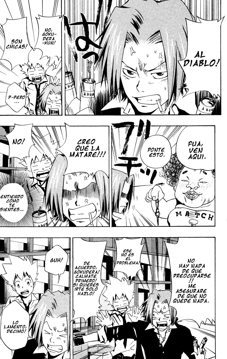 Read Katekyo Hitman Reborn ES Manga Online