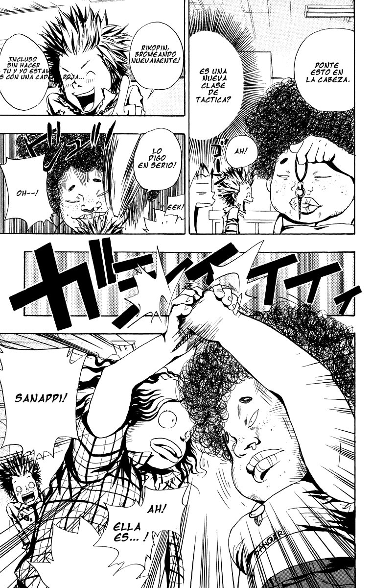 Read Katekyo Hitman Reborn ES Manga Online
