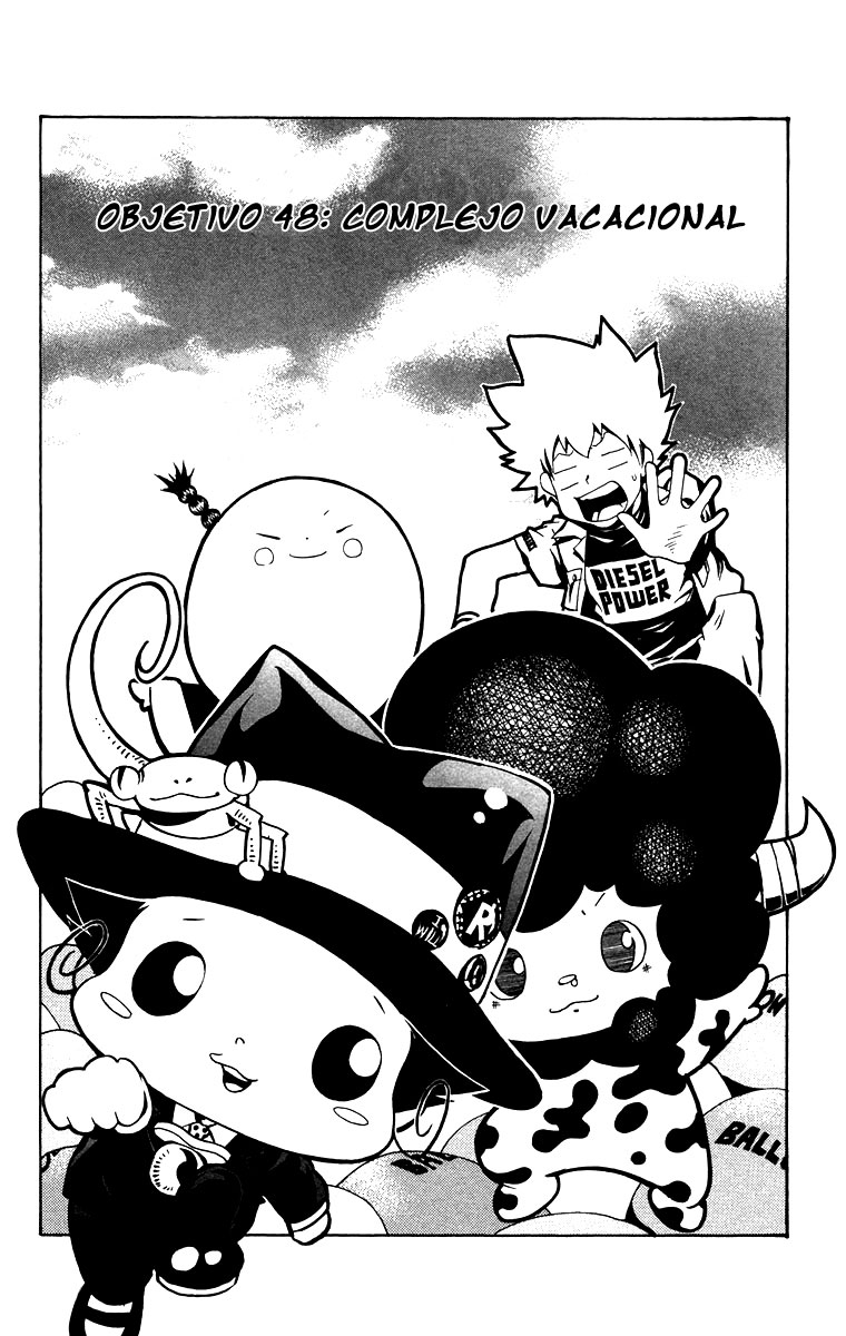 Read Katekyo Hitman Reborn ES Manga Online