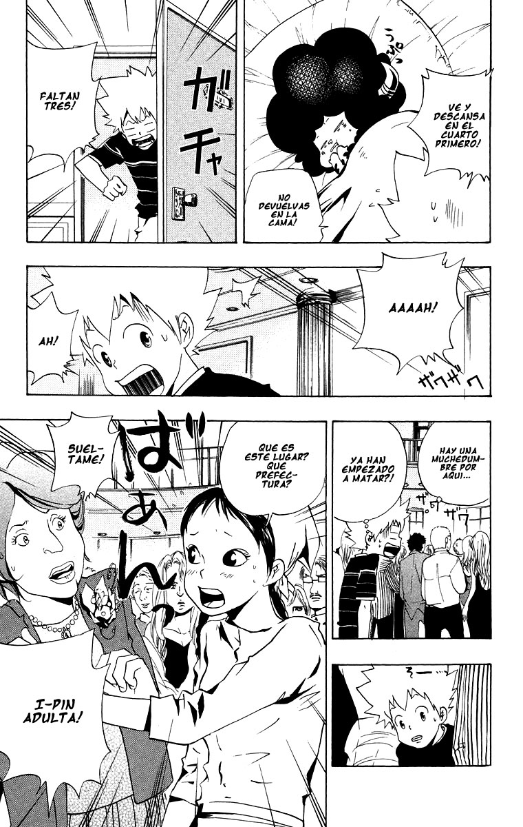 Read Katekyo Hitman Reborn ES Manga Online