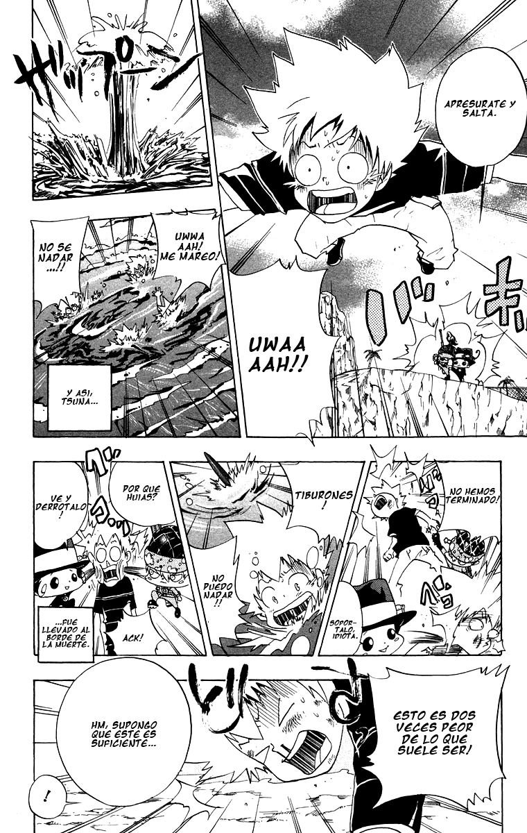 Read Katekyo Hitman Reborn ES Manga Online