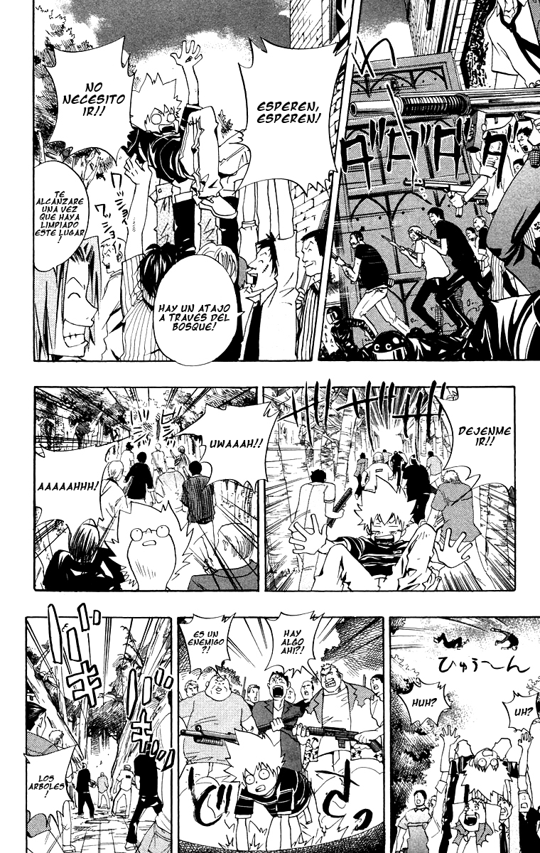 Read Katekyo Hitman Reborn ES Manga Online