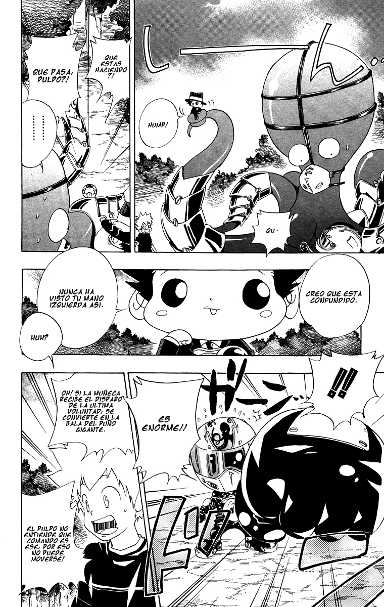 Read Katekyo Hitman Reborn ES Manga Online