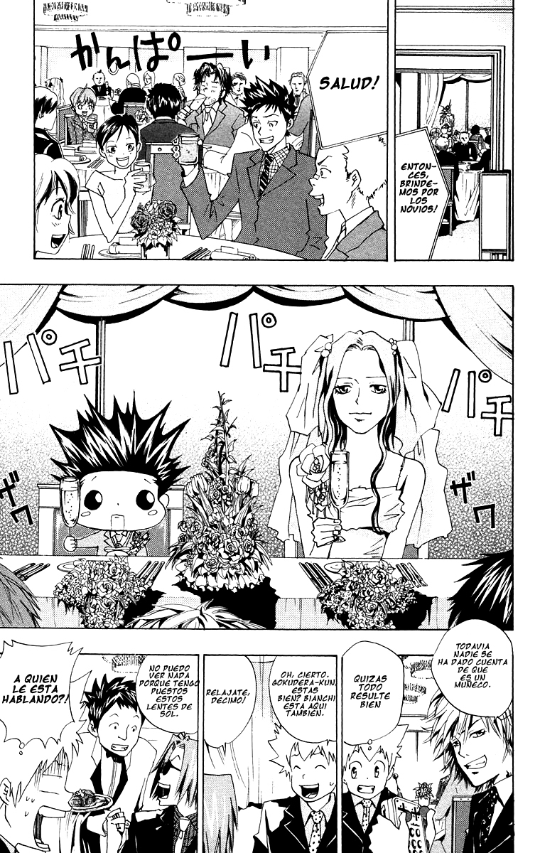 Read Katekyo Hitman Reborn ES Manga Online