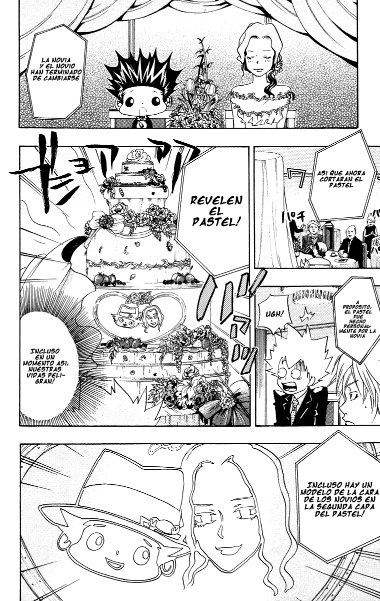 Read Katekyo Hitman Reborn ES Manga Online