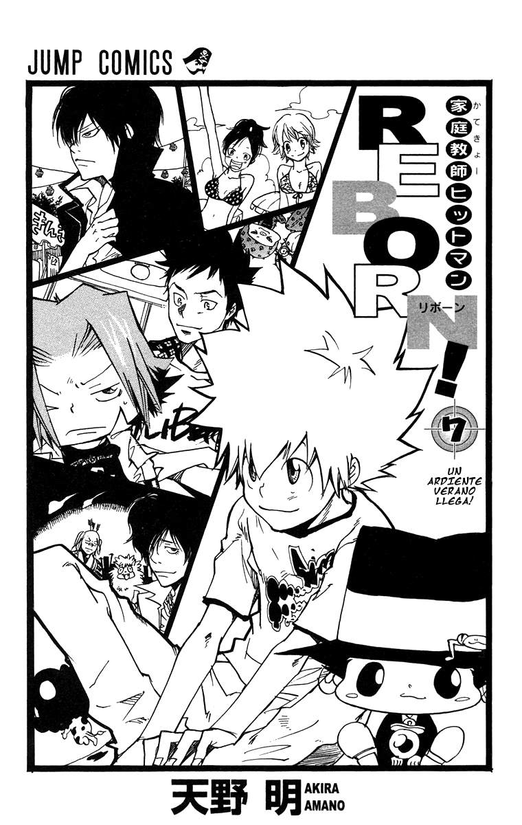 Read Katekyo Hitman Reborn ES Manga Online