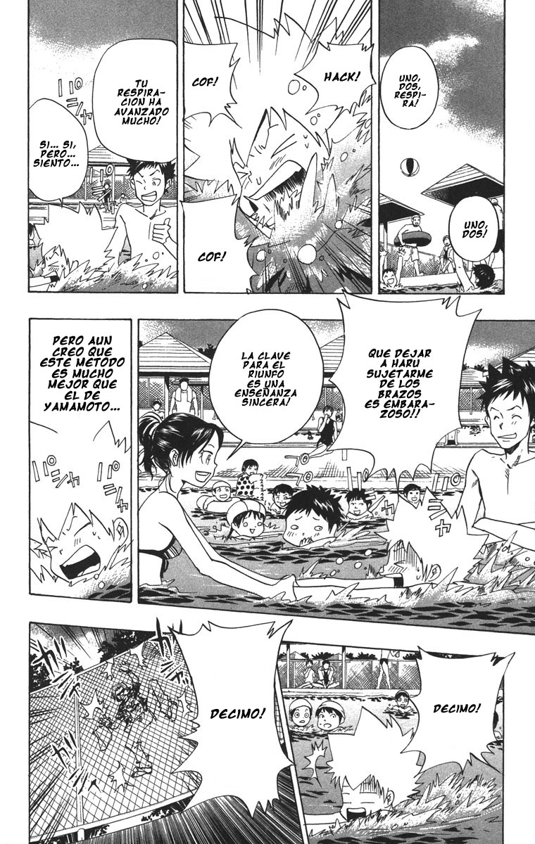 Read Katekyo Hitman Reborn ES Manga Online