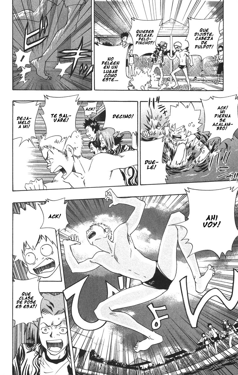 Read Katekyo Hitman Reborn ES Manga Online