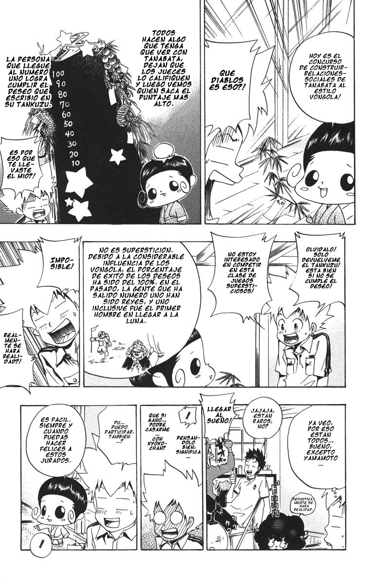 Read Katekyo Hitman Reborn ES Manga Online
