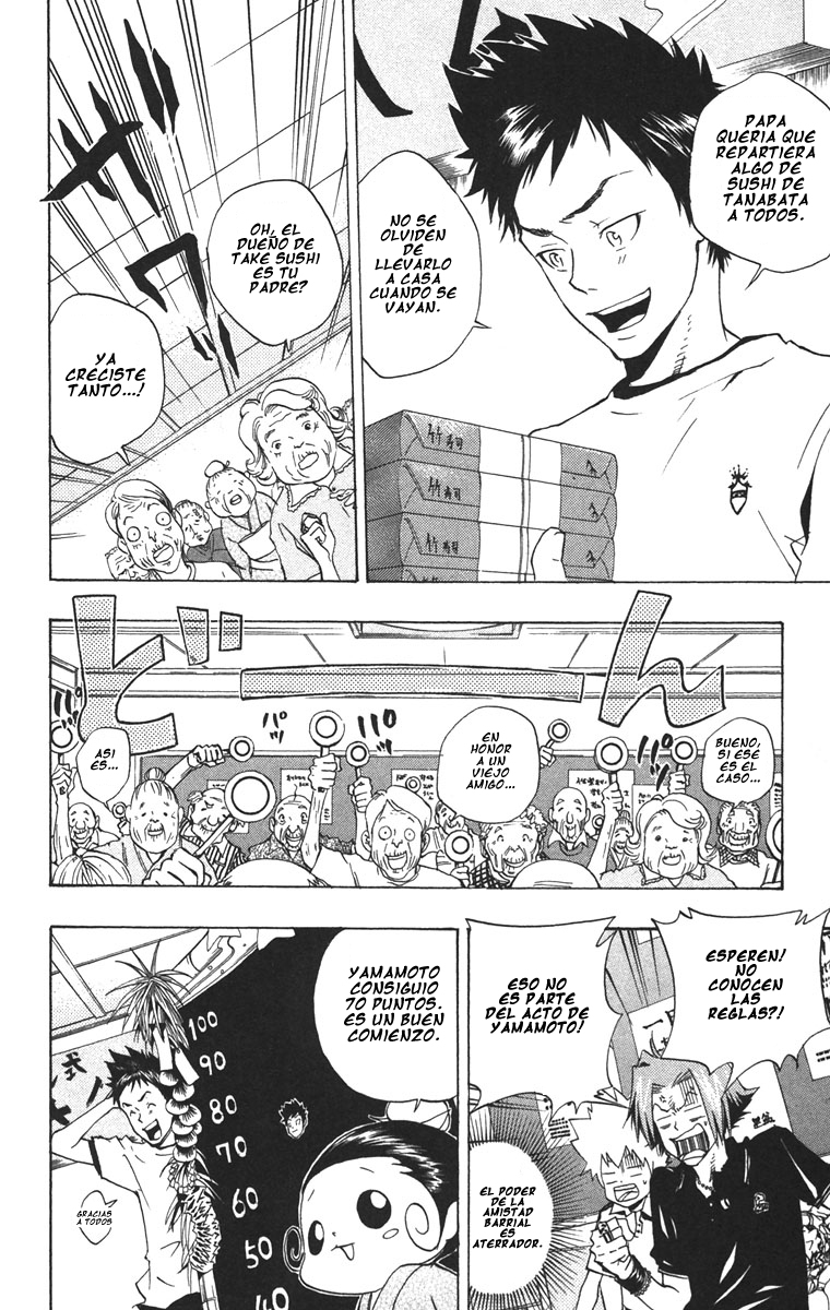 Read Katekyo Hitman Reborn ES Manga Online