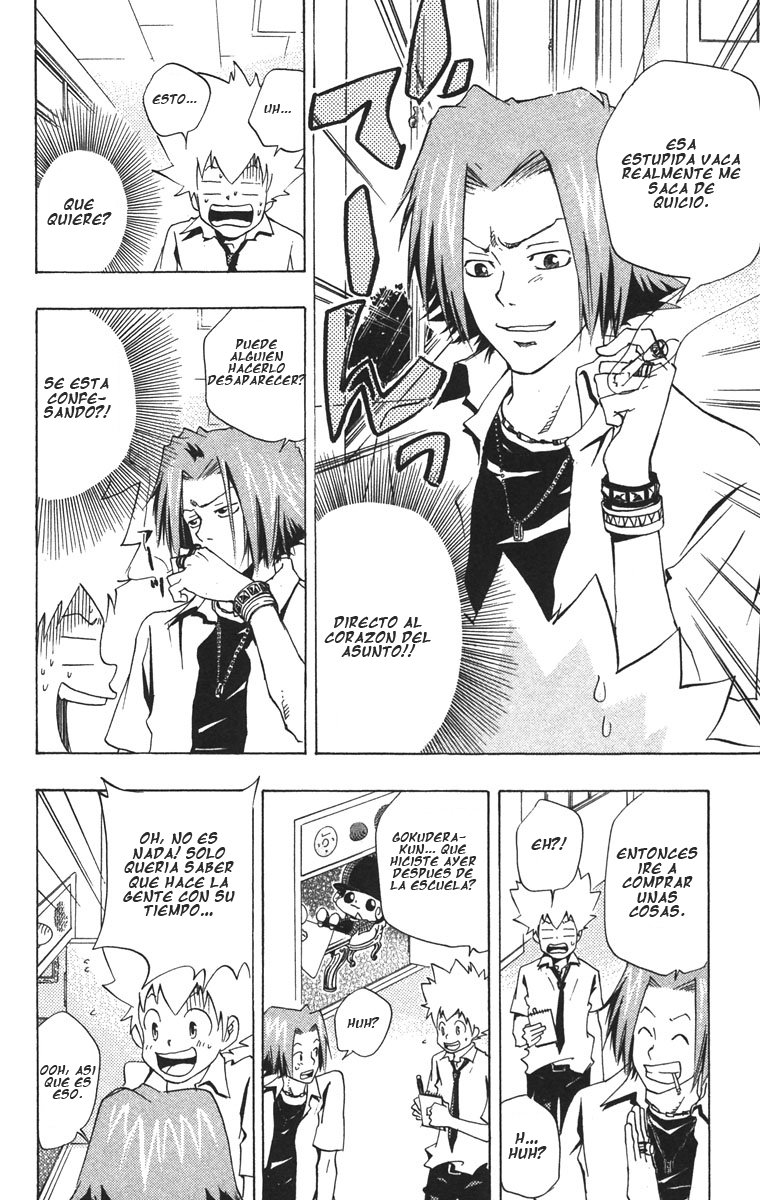 Read Katekyo Hitman Reborn ES Manga Online