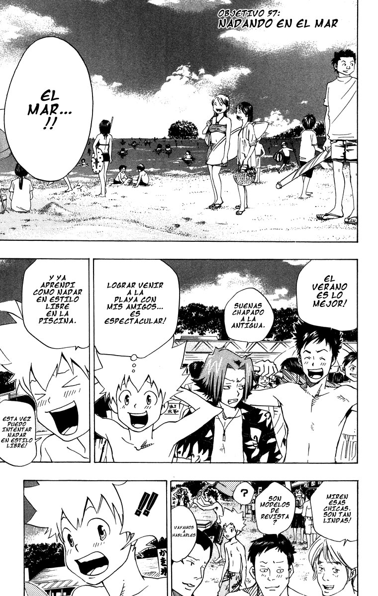 Read Katekyo Hitman Reborn ES Manga Online