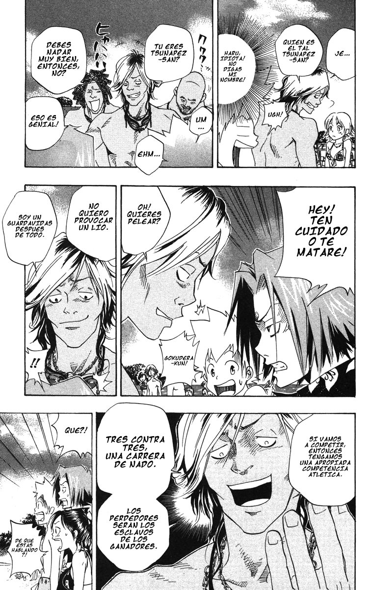 Read Katekyo Hitman Reborn ES Manga Online