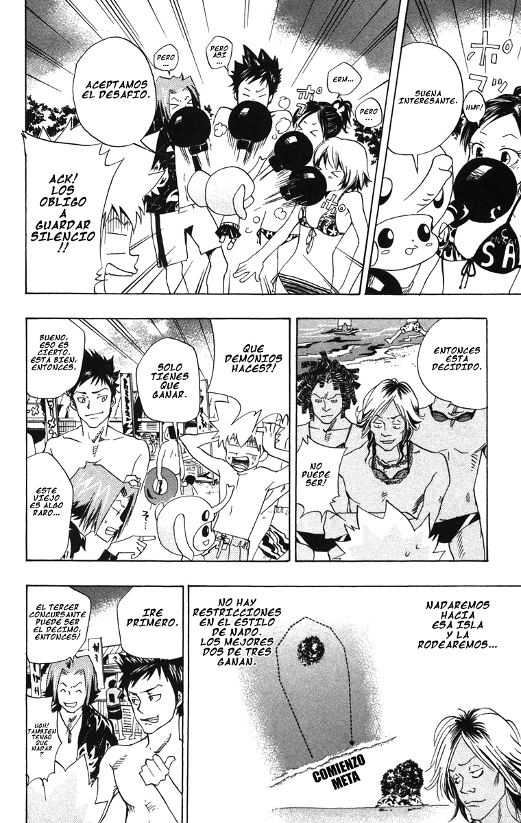 Read Katekyo Hitman Reborn ES Manga Online