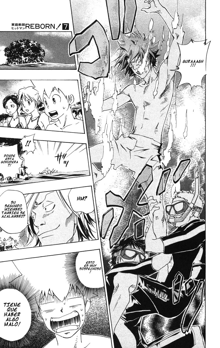 Read Katekyo Hitman Reborn ES Manga Online