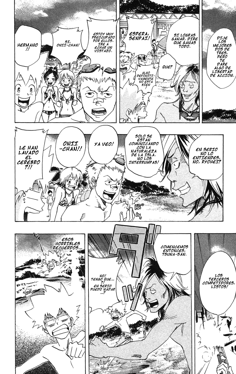 Read Katekyo Hitman Reborn ES Manga Online