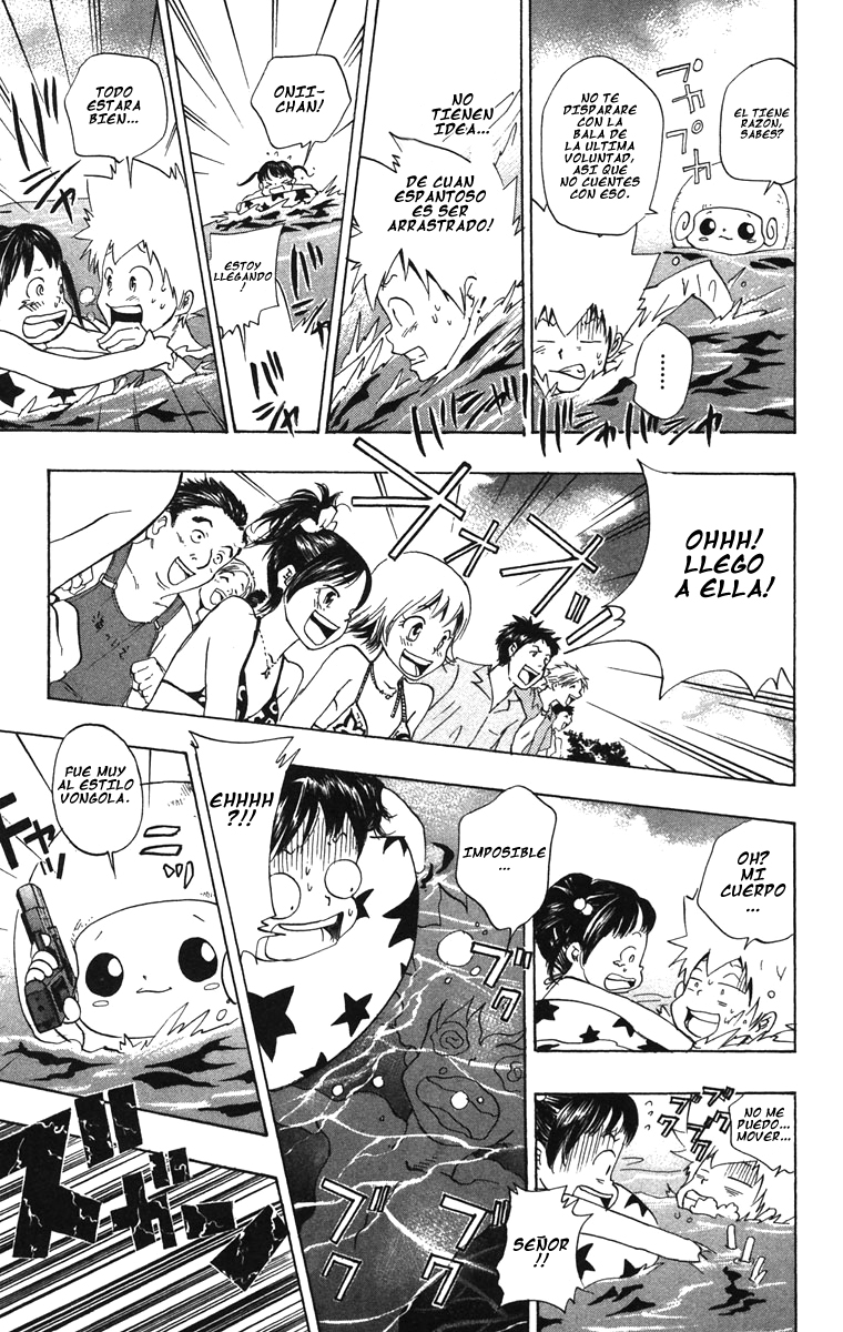 Read Katekyo Hitman Reborn ES Manga Online