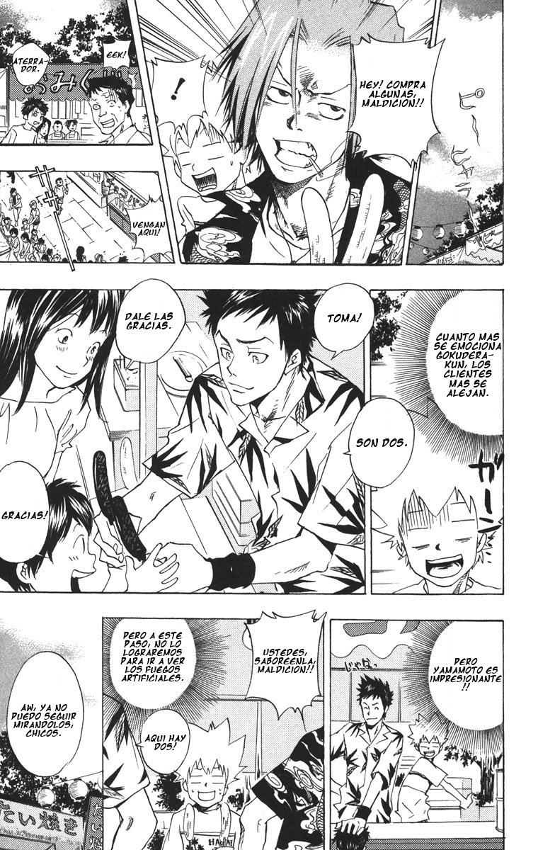 Read Katekyo Hitman Reborn ES Manga Online
