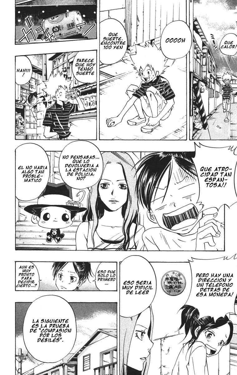 Read Katekyo Hitman Reborn ES Manga Online