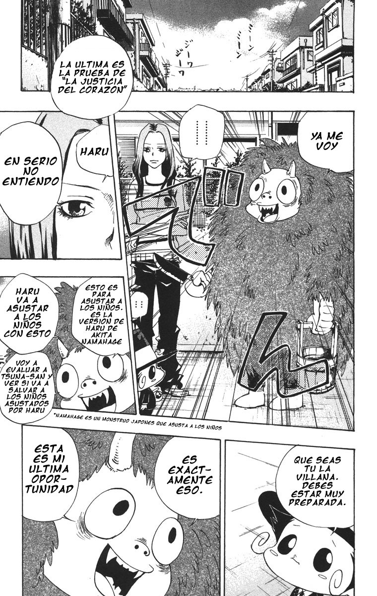 Read Katekyo Hitman Reborn ES Manga Online