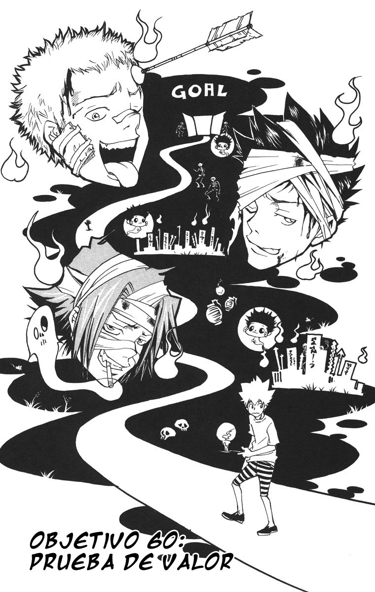 Read Katekyo Hitman Reborn ES Manga Online