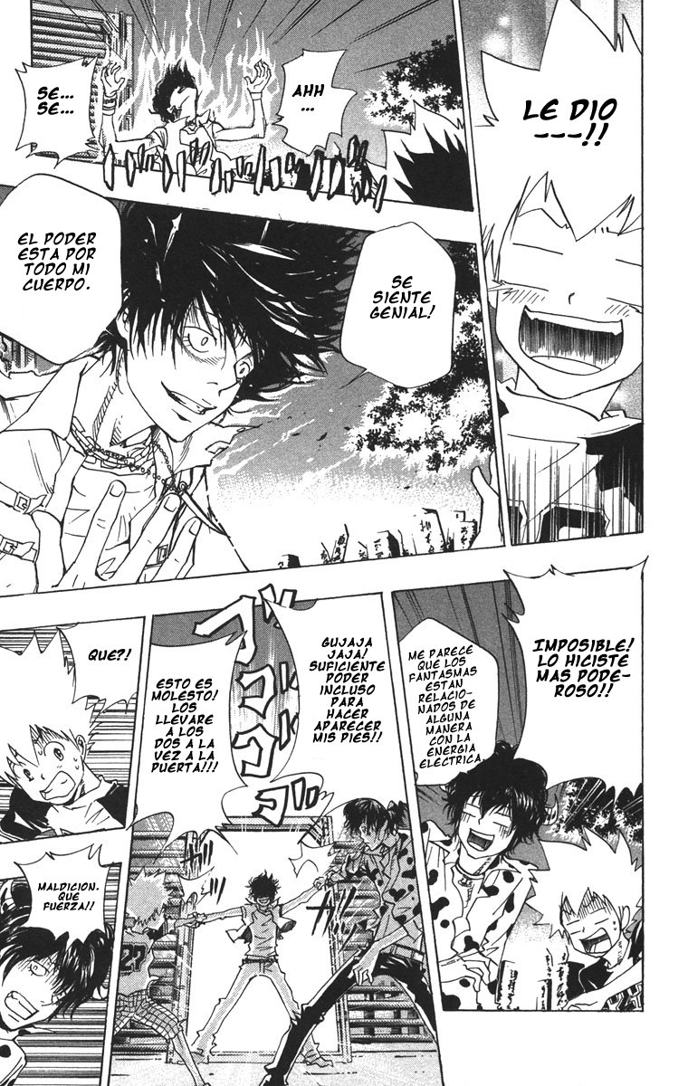 Read Katekyo Hitman Reborn ES Manga Online