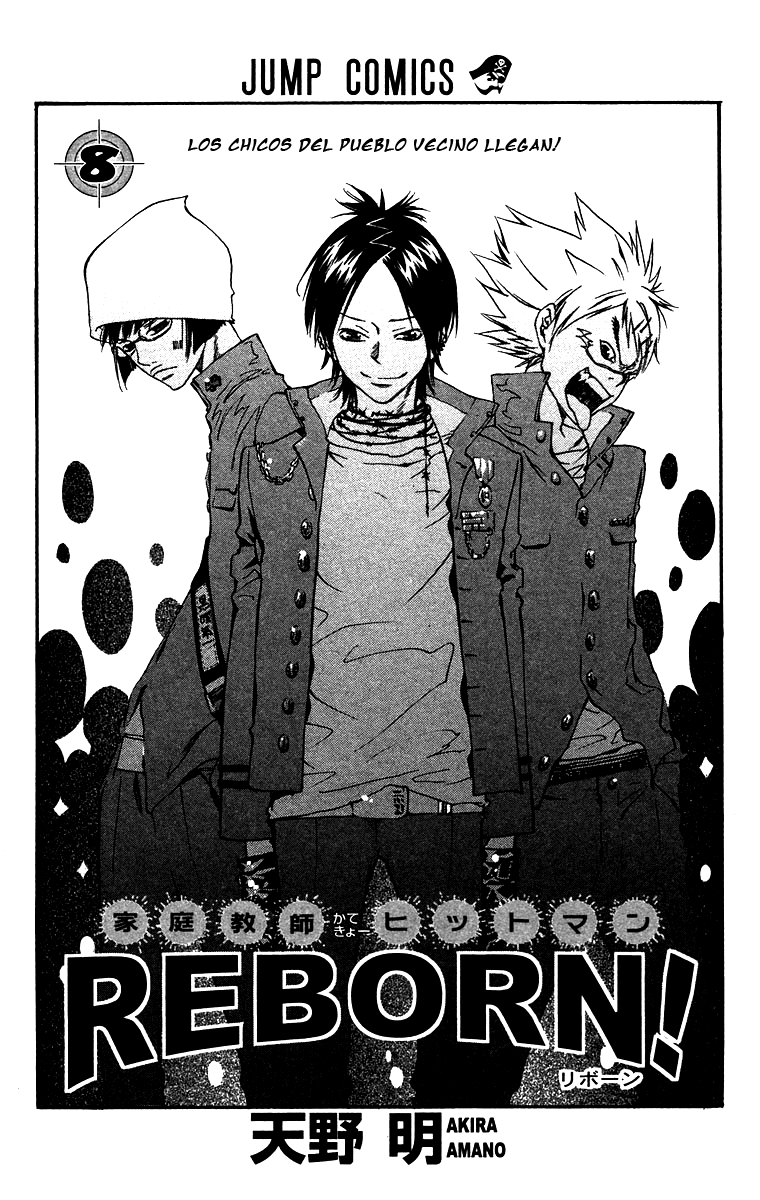 Read Katekyo Hitman Reborn ES Manga Online