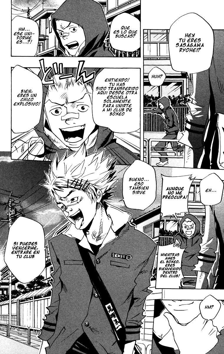 Read Katekyo Hitman Reborn ES Manga Online