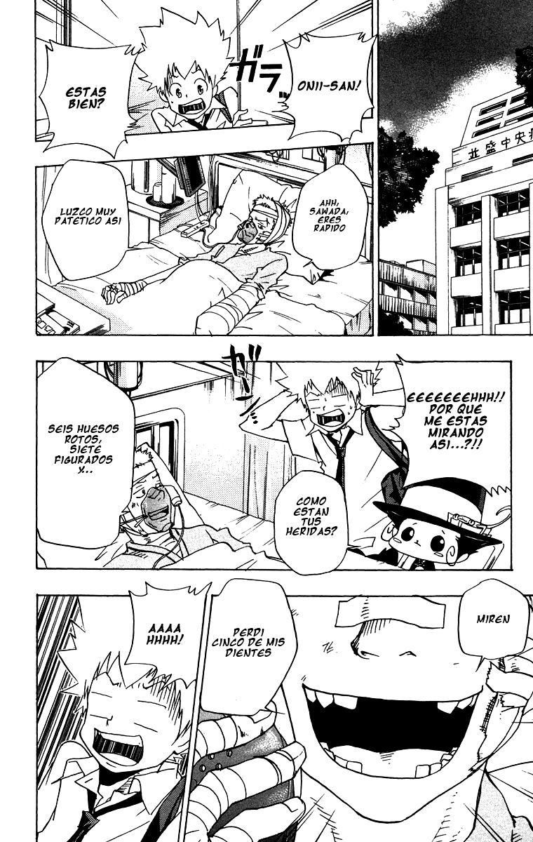 Read Katekyo Hitman Reborn ES Manga Online