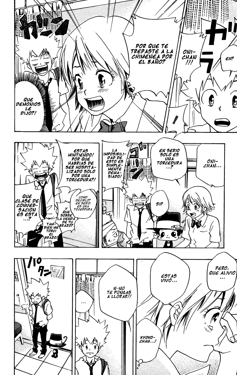 Read Katekyo Hitman Reborn ES Manga Online