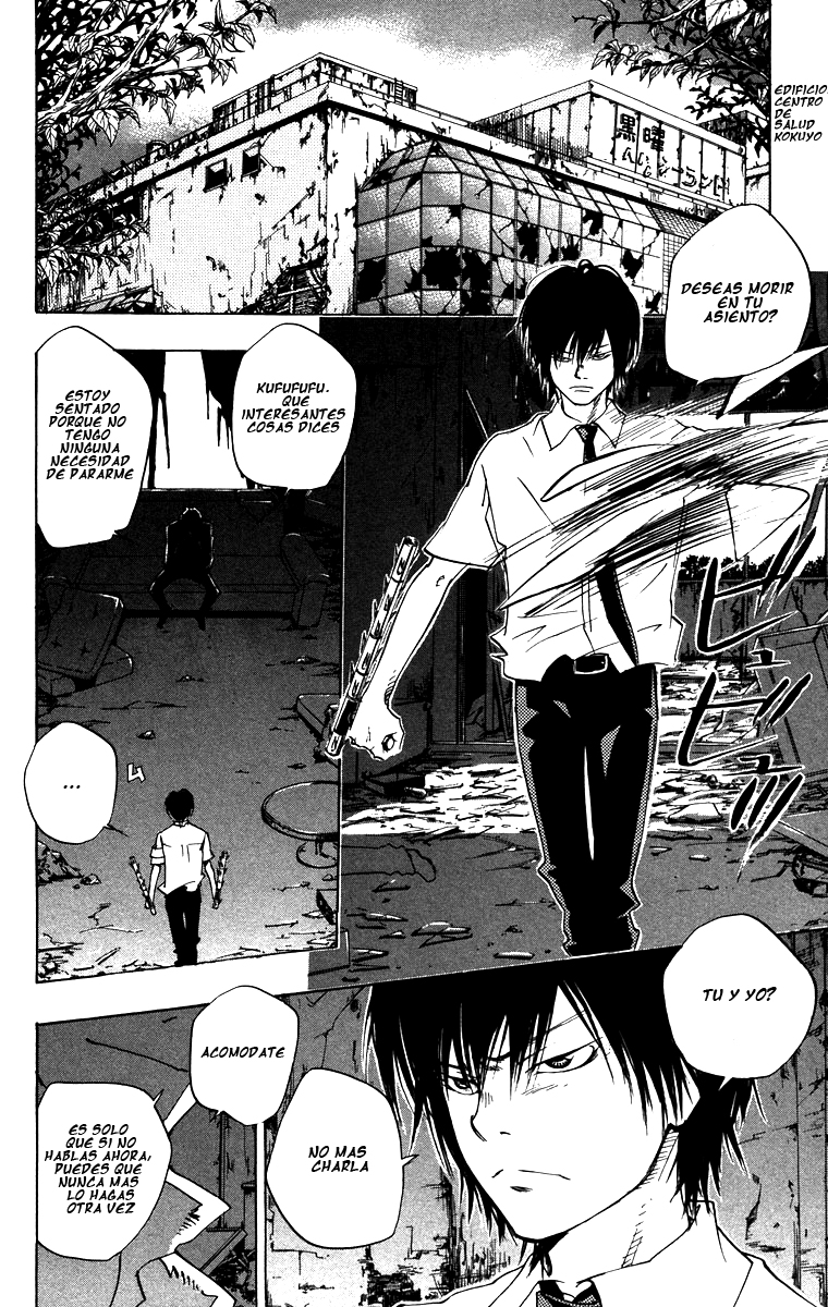 Read Katekyo Hitman Reborn ES Manga Online