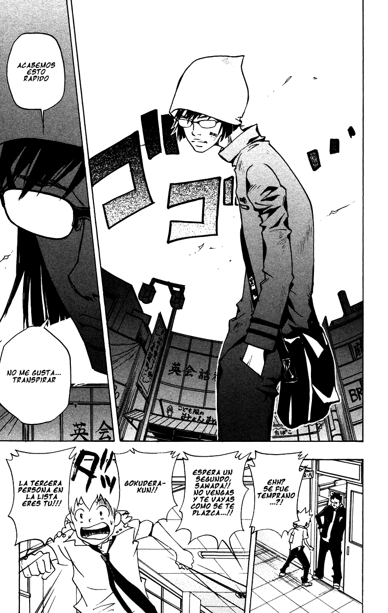 Read Katekyo Hitman Reborn ES Manga Online