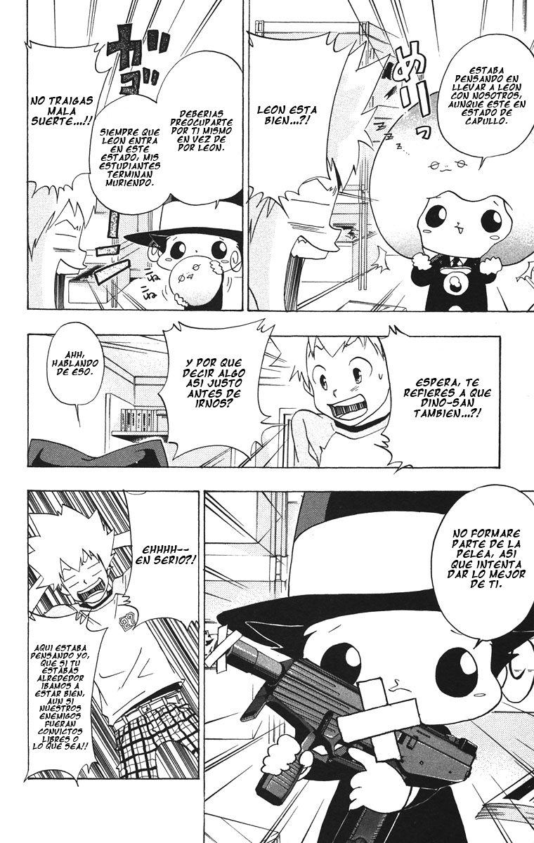 Read Katekyo Hitman Reborn ES Manga Online