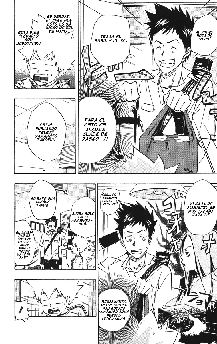 Read Katekyo Hitman Reborn ES Manga Online