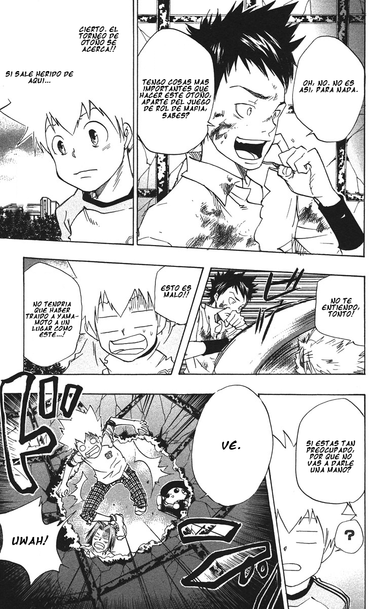 Read Katekyo Hitman Reborn ES Manga Online