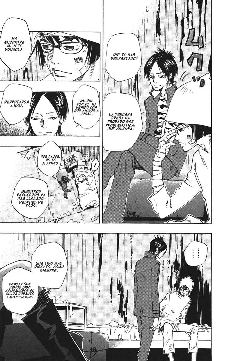Read Katekyo Hitman Reborn ES Manga Online