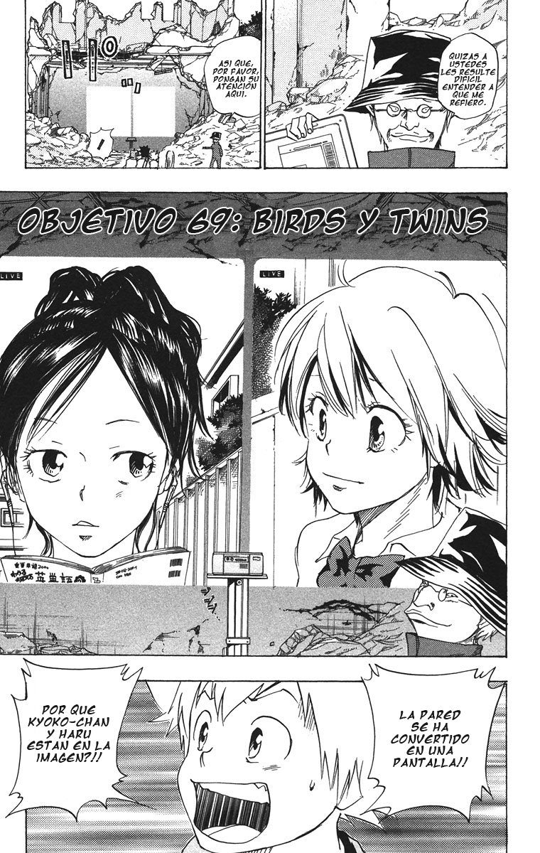 Read Katekyo Hitman Reborn ES Manga Online
