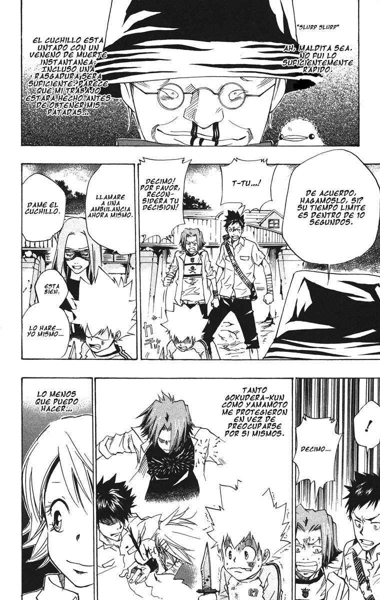 Read Katekyo Hitman Reborn ES Manga Online