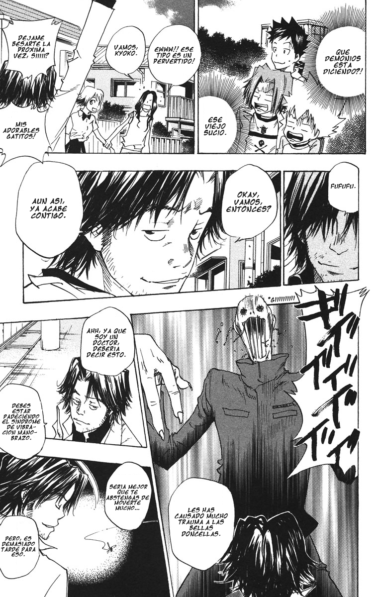 Read Katekyo Hitman Reborn ES Manga Online