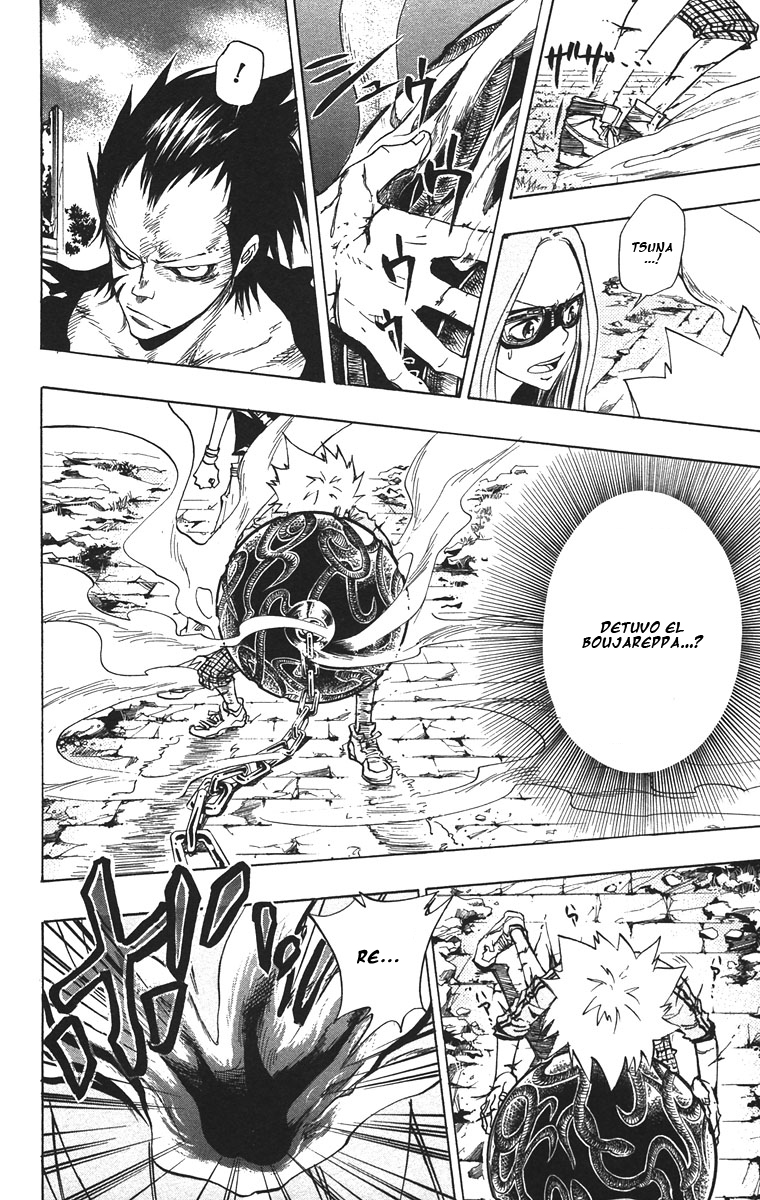 Read Katekyo Hitman Reborn ES Manga Online