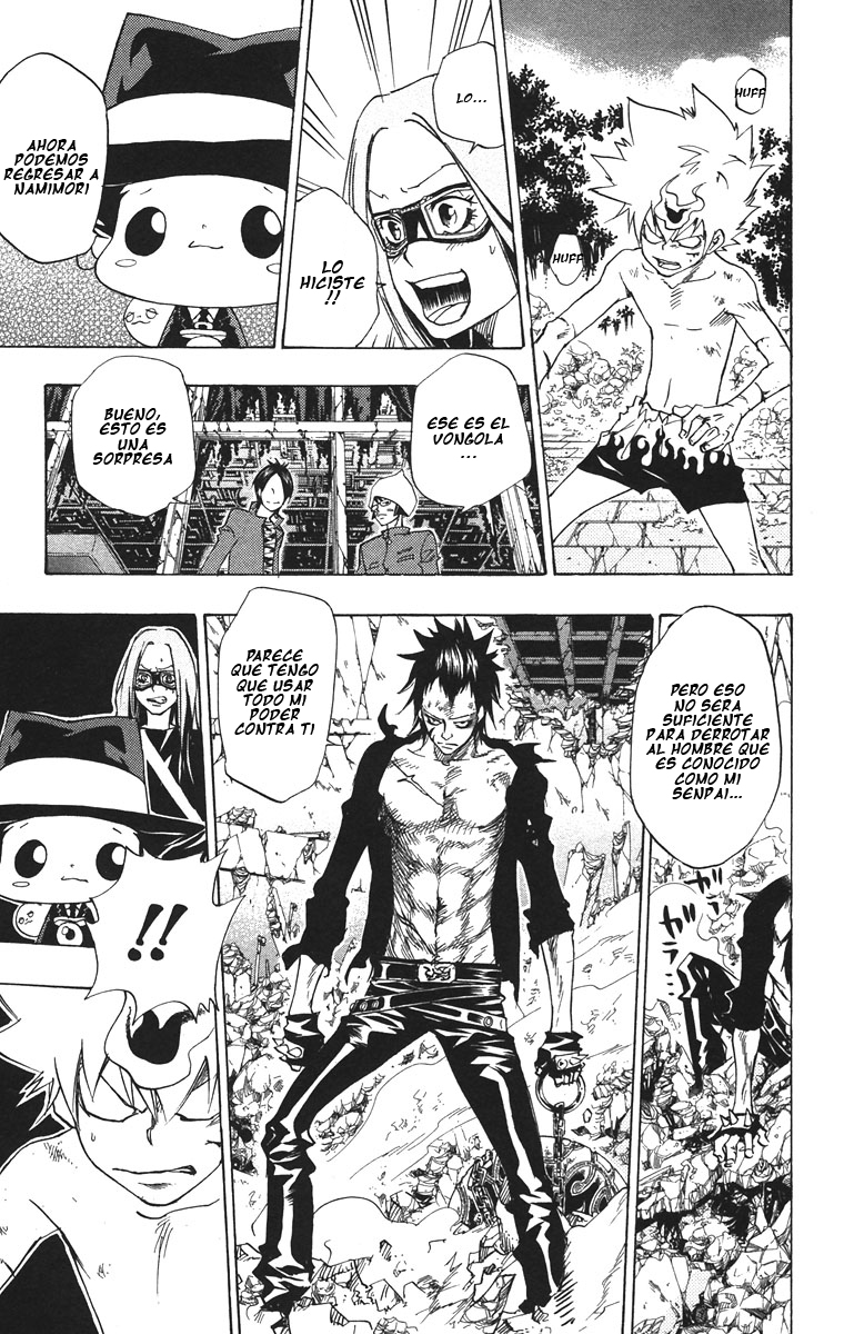 Read Katekyo Hitman Reborn ES Manga Online