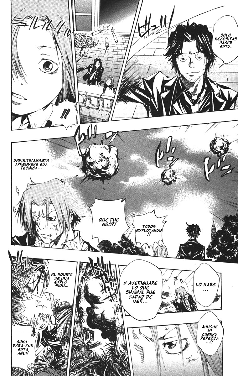 Read Katekyo Hitman Reborn ES Manga Online