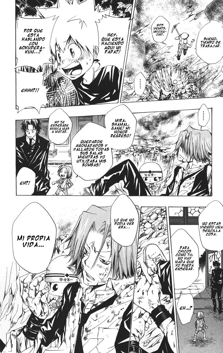 Read Katekyo Hitman Reborn ES Manga Online