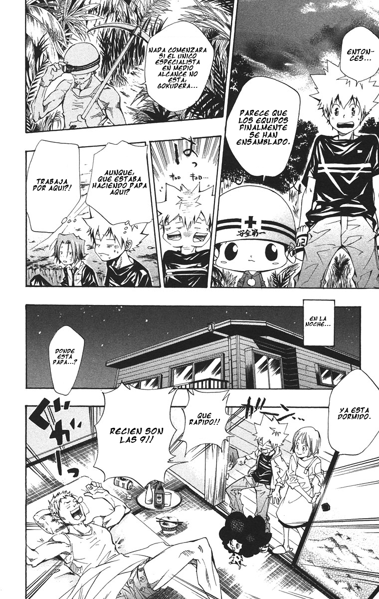 Read Katekyo Hitman Reborn ES Manga Online